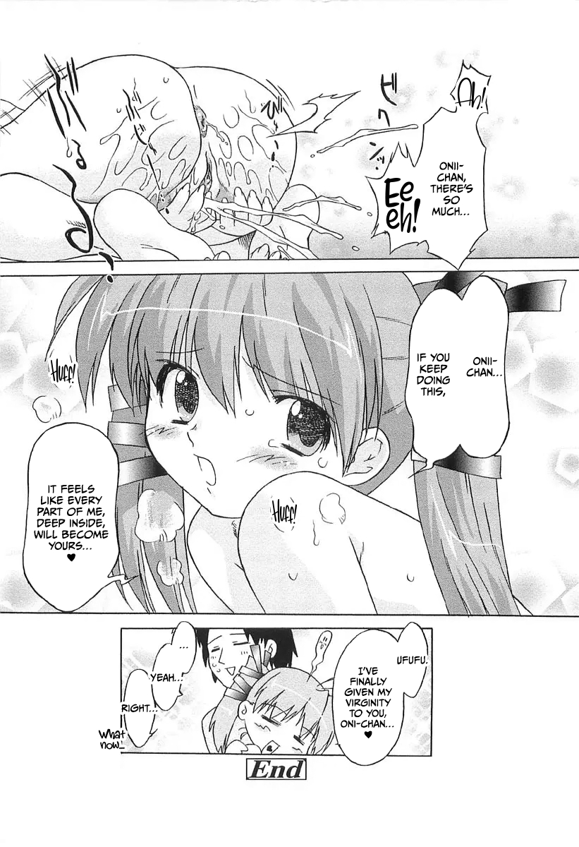 Chicchai Toko Suki! - It Is Little & I Love Place 111