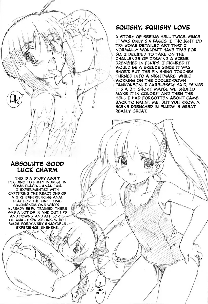 Chicchai Toko Suki! - It Is Little & I Love Place 112