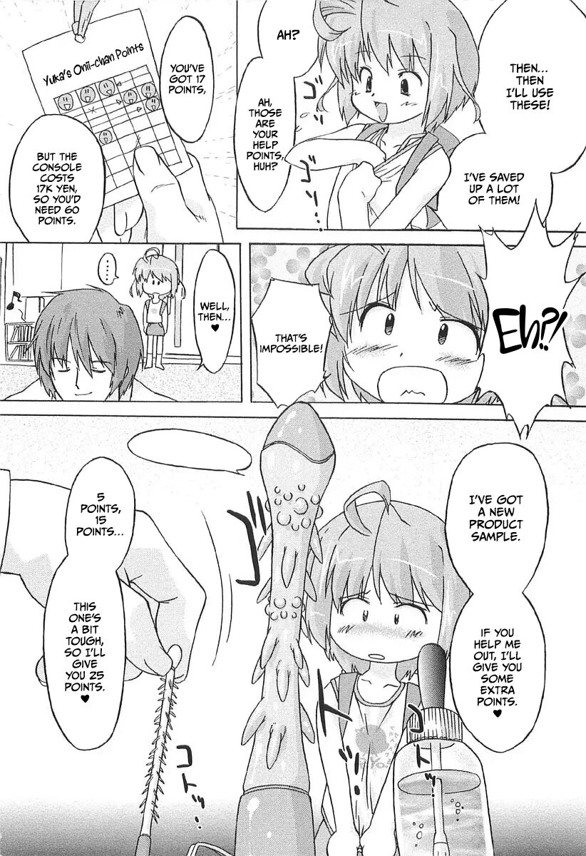 Chicchai Toko Suki! - It Is Little & I Love Place 117