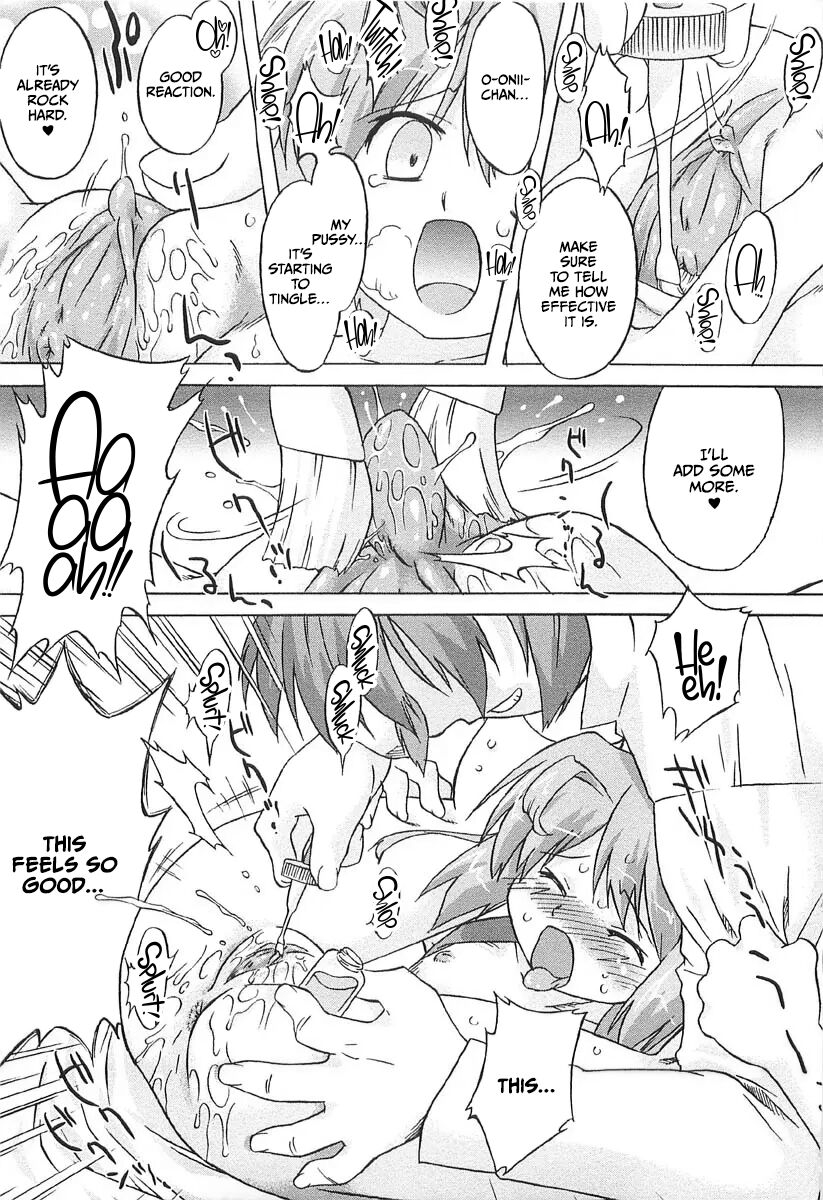 Chicchai Toko Suki! - It Is Little & I Love Place 120