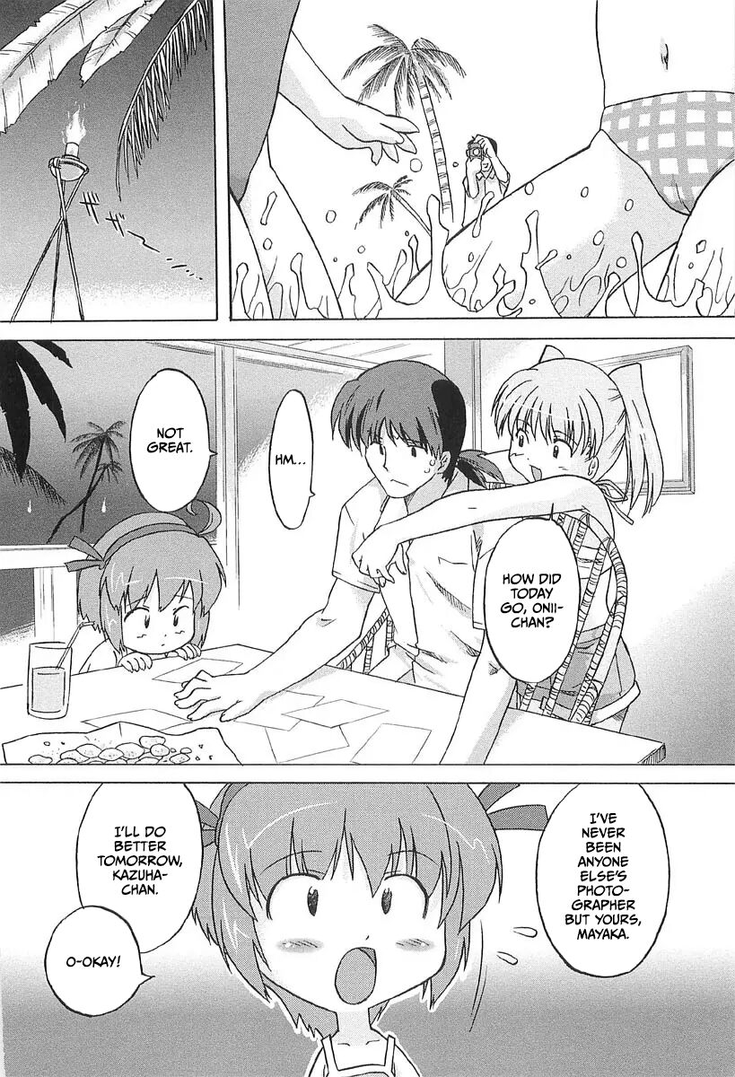 Chicchai Toko Suki! - It Is Little & I Love Place 13