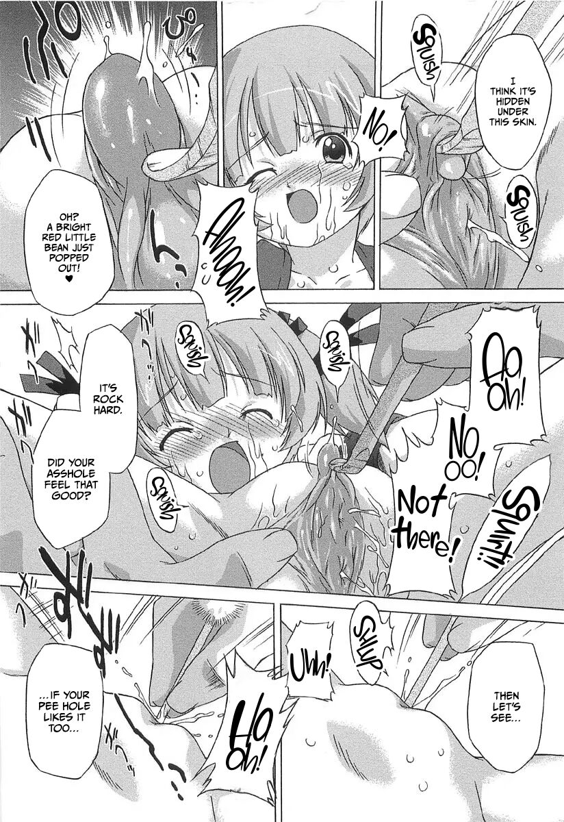 Chicchai Toko Suki! - It Is Little & I Love Place 147