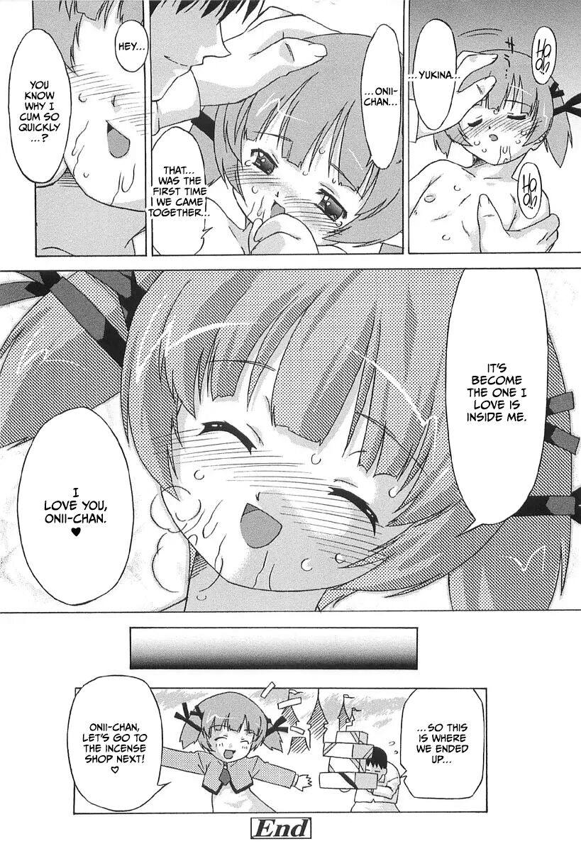 Chicchai Toko Suki! - It Is Little & I Love Place 153