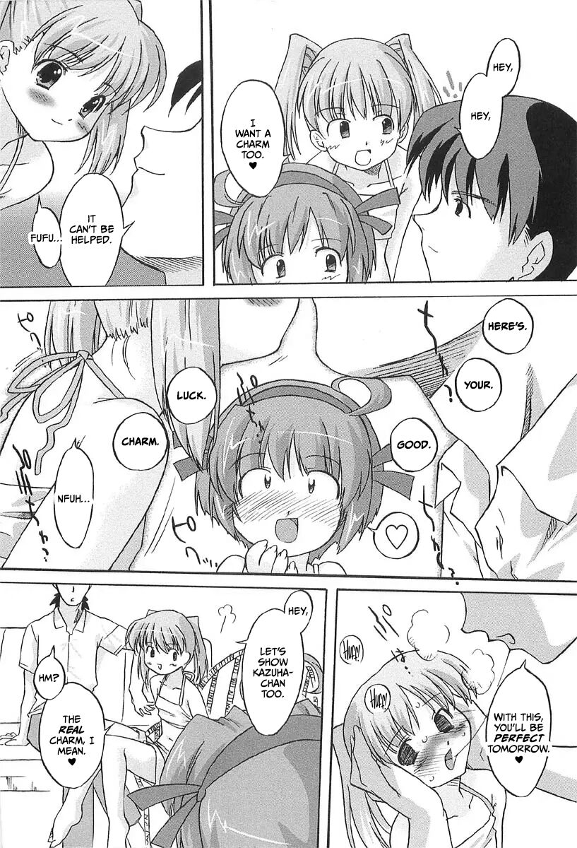 Chicchai Toko Suki! - It Is Little & I Love Place 15