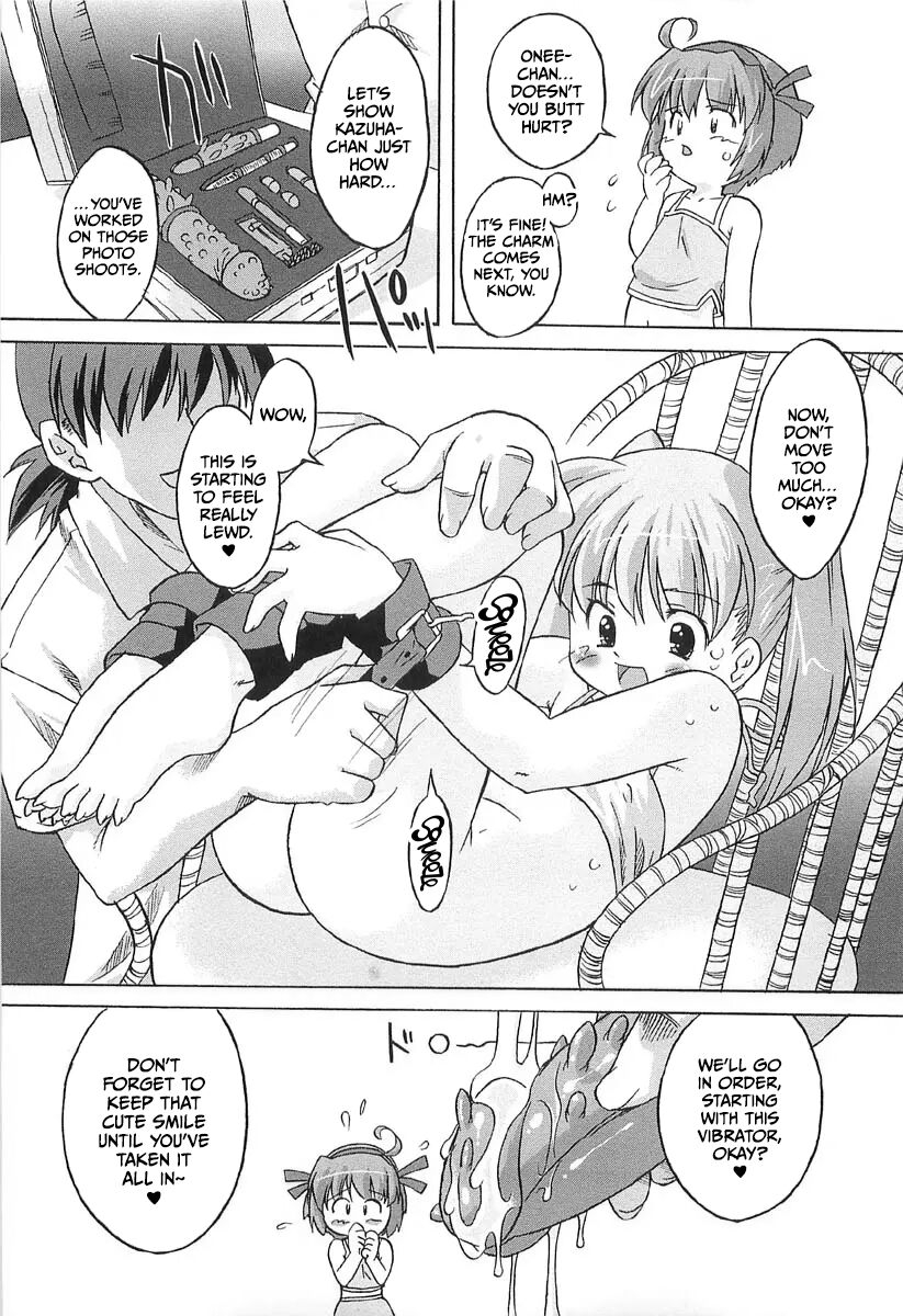 Chicchai Toko Suki! - It Is Little & I Love Place 18