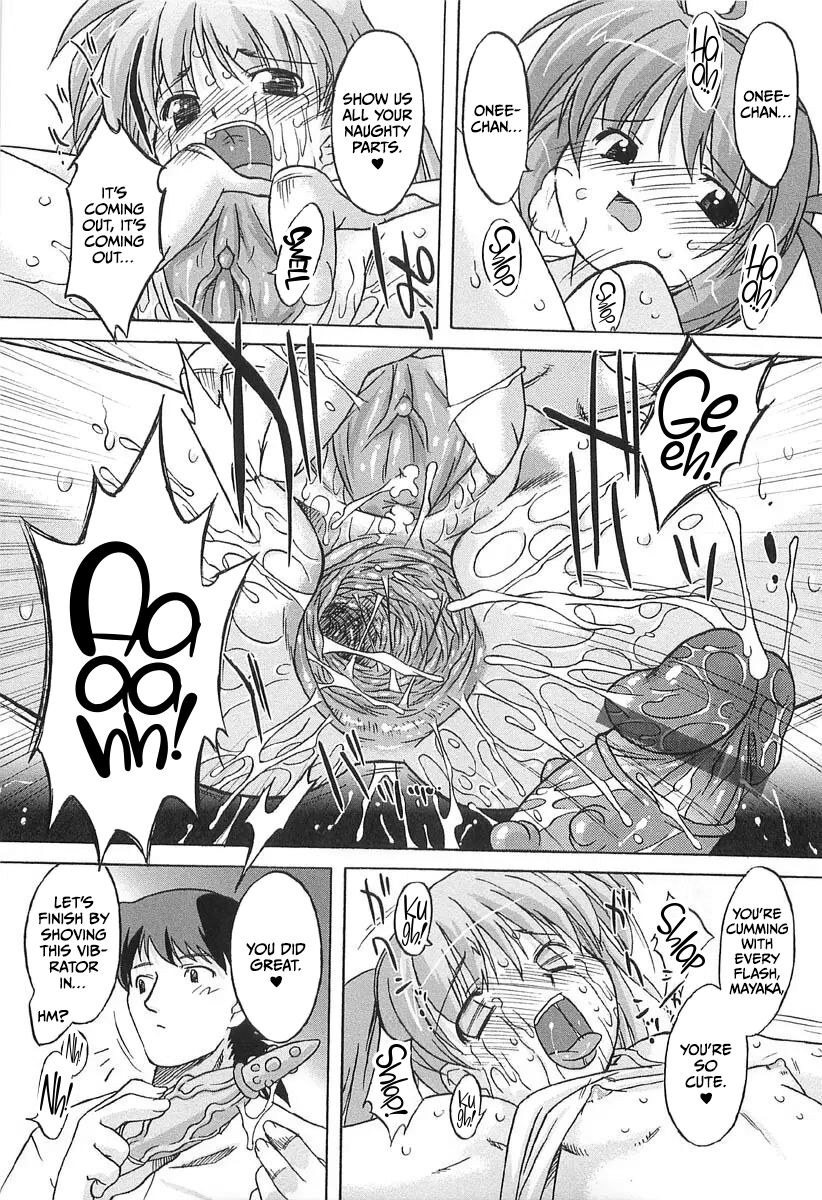 Chicchai Toko Suki! - It Is Little & I Love Place 28