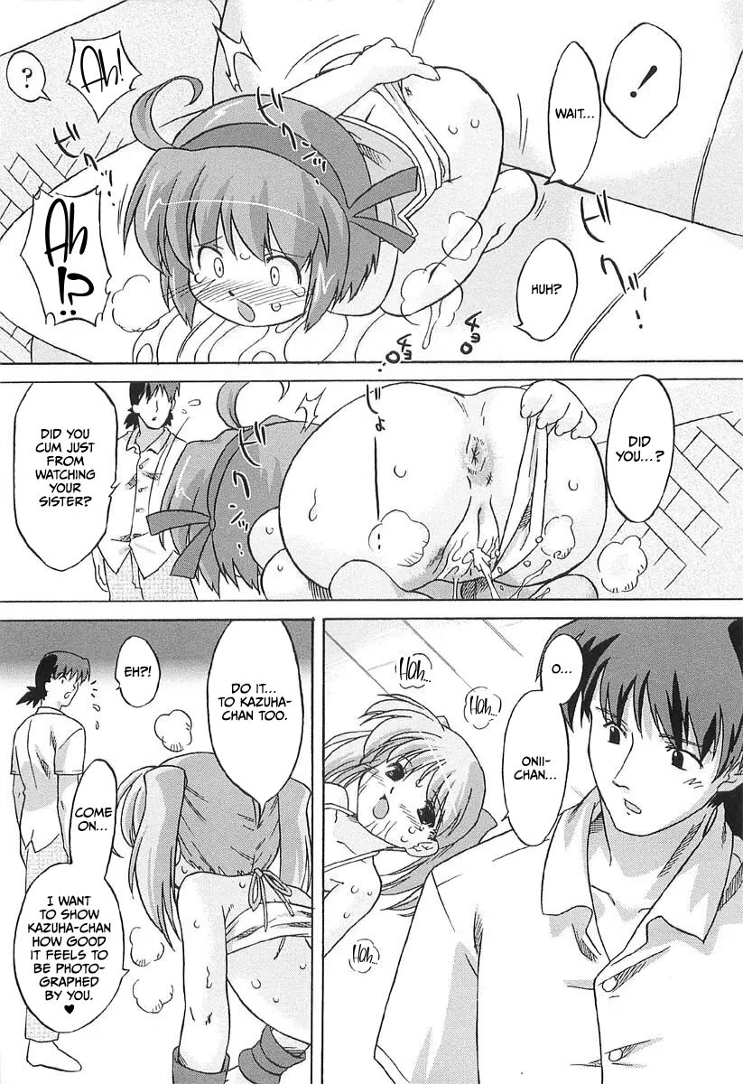 Chicchai Toko Suki! - It Is Little & I Love Place 29