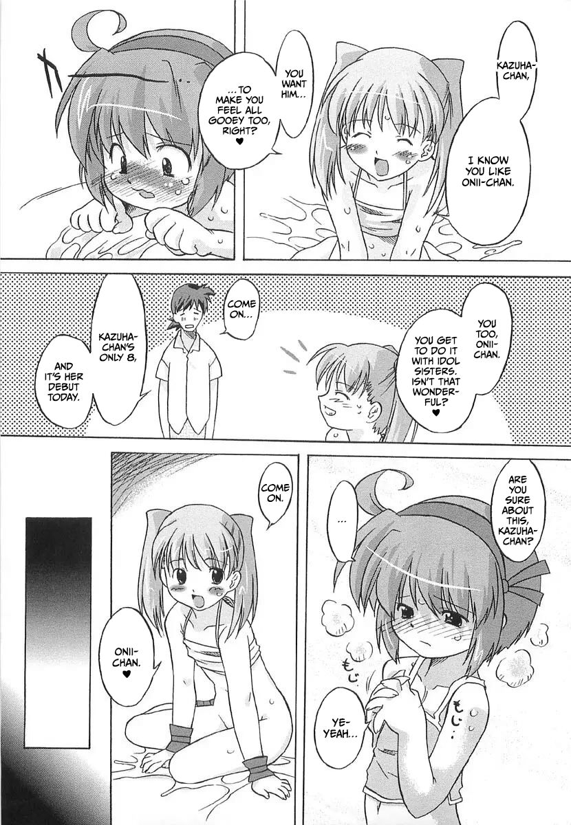 Chicchai Toko Suki! - It Is Little & I Love Place 30