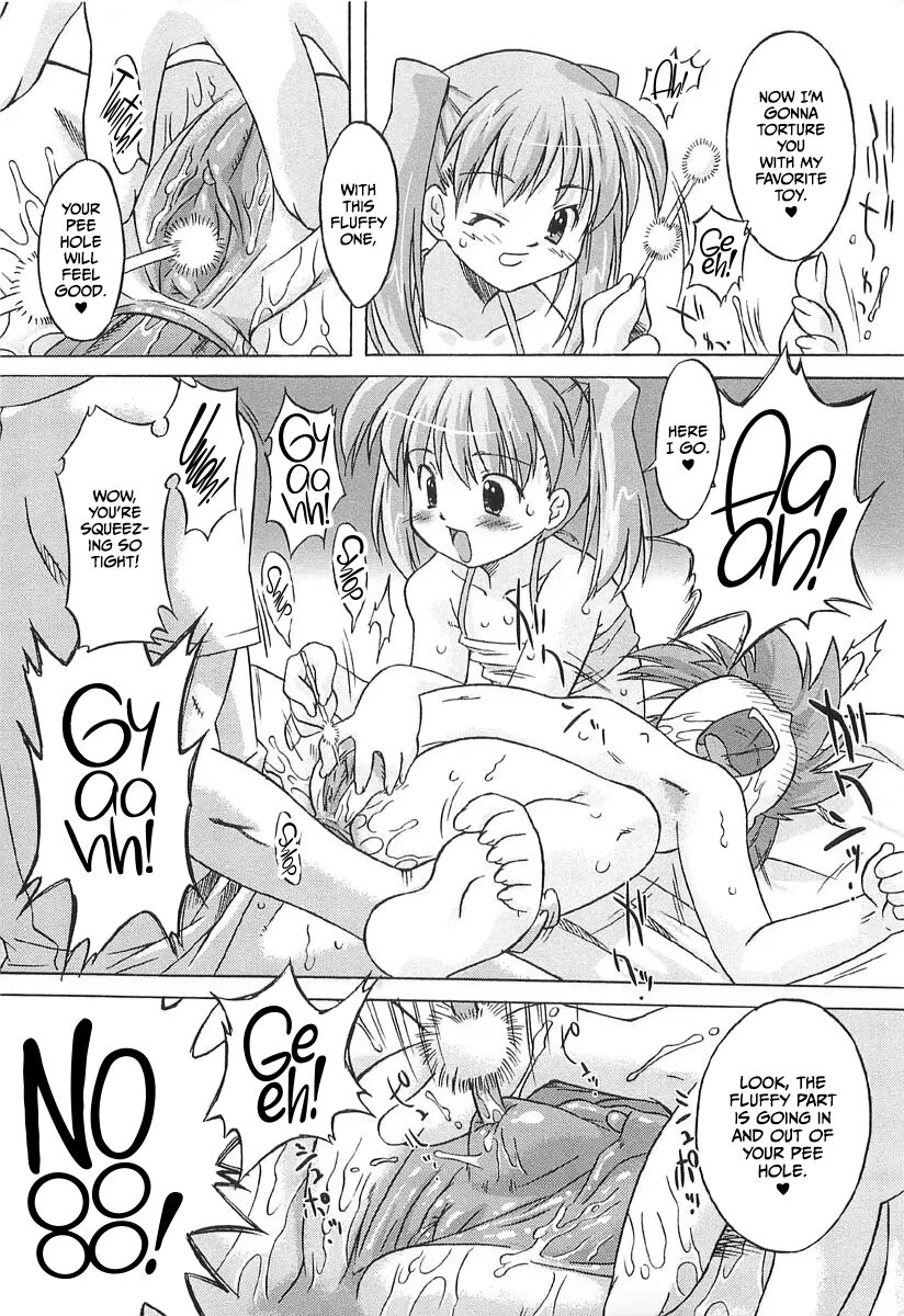 Chicchai Toko Suki! - It Is Little & I Love Place 34