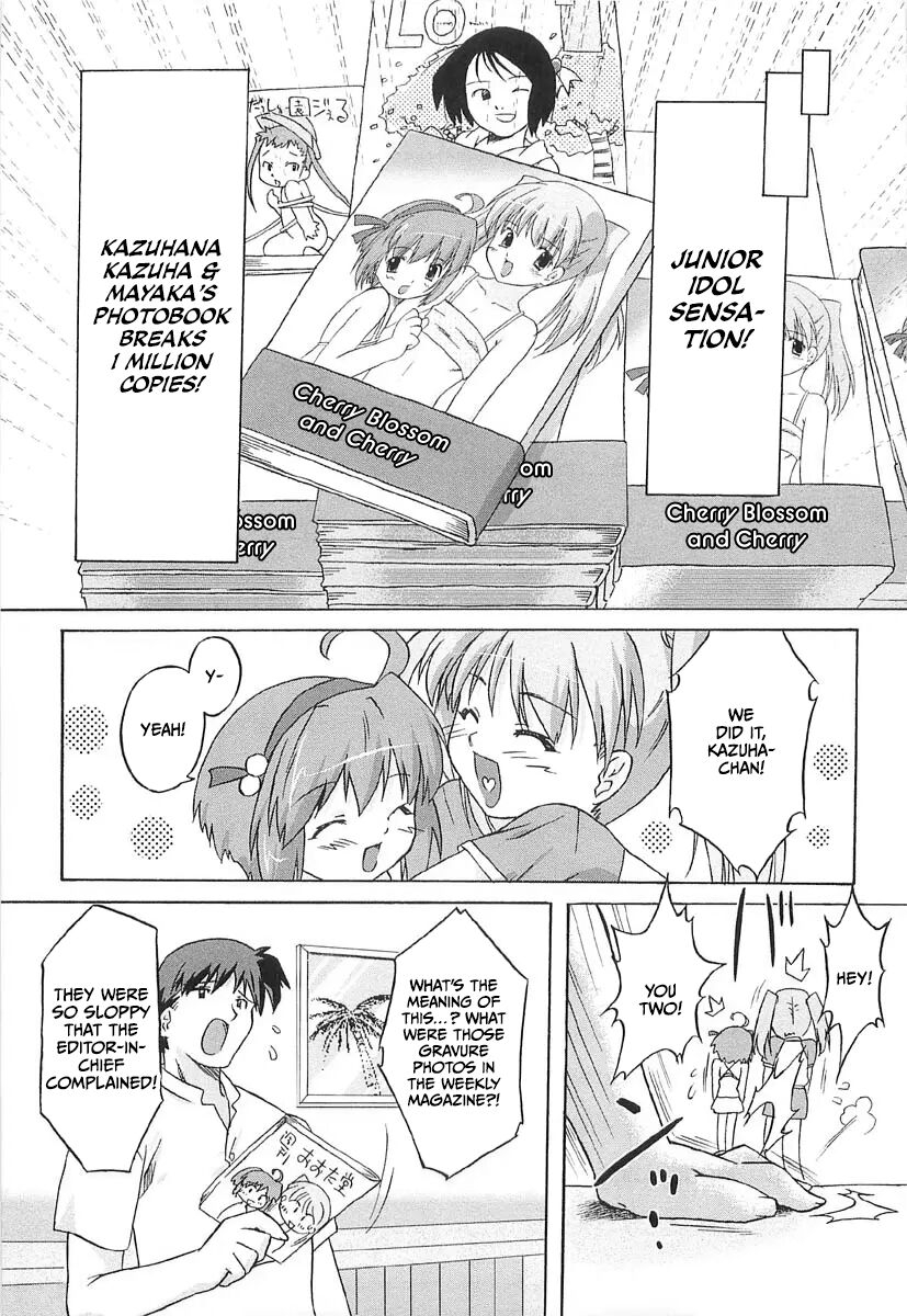 Chicchai Toko Suki! - It Is Little & I Love Place 40