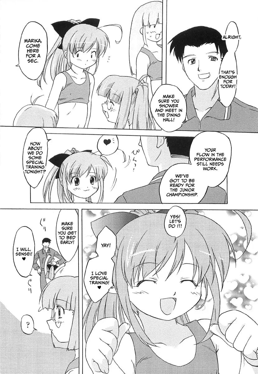 Chicchai Toko Suki! - It Is Little & I Love Place 43