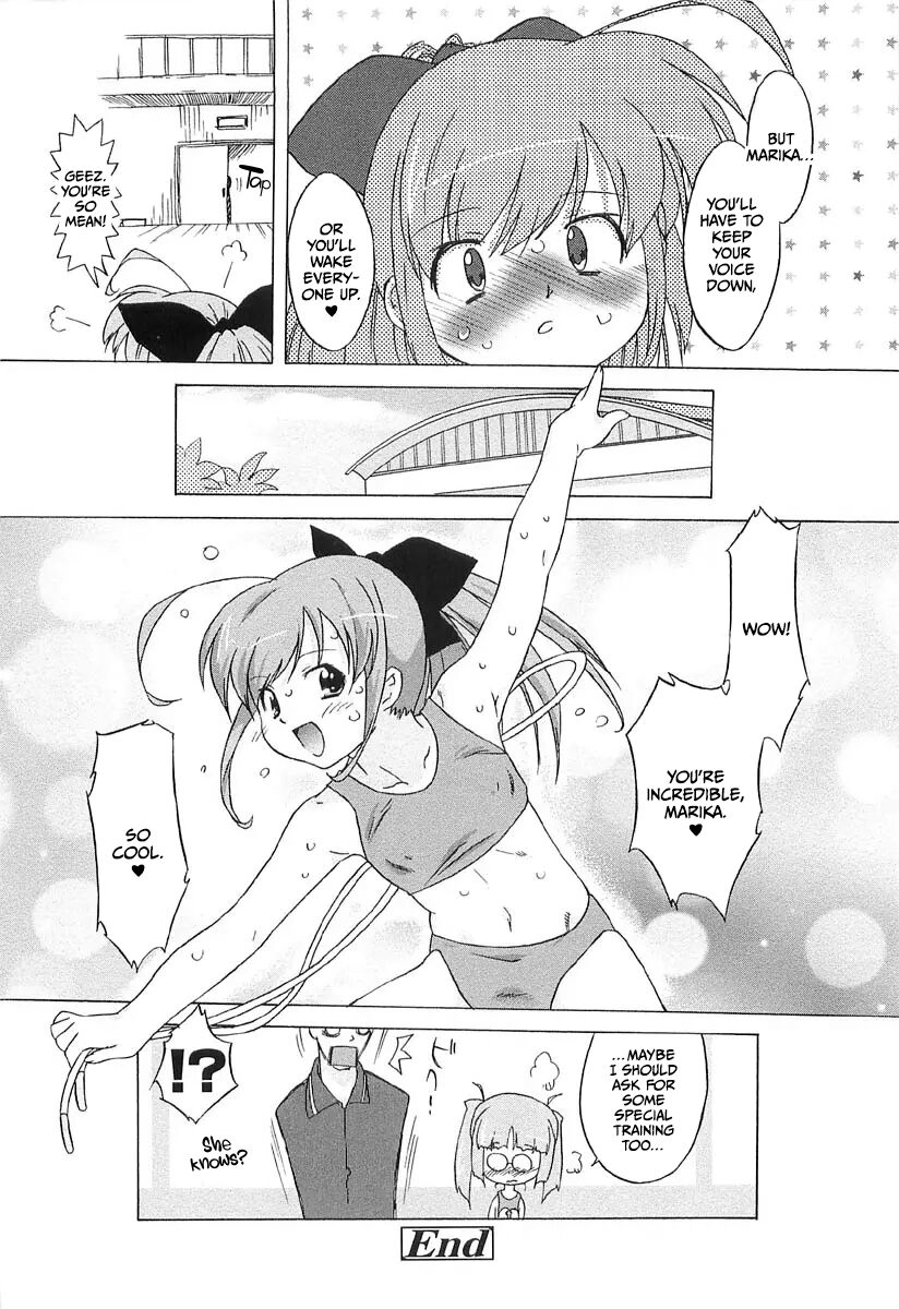 Chicchai Toko Suki! - It Is Little & I Love Place 57
