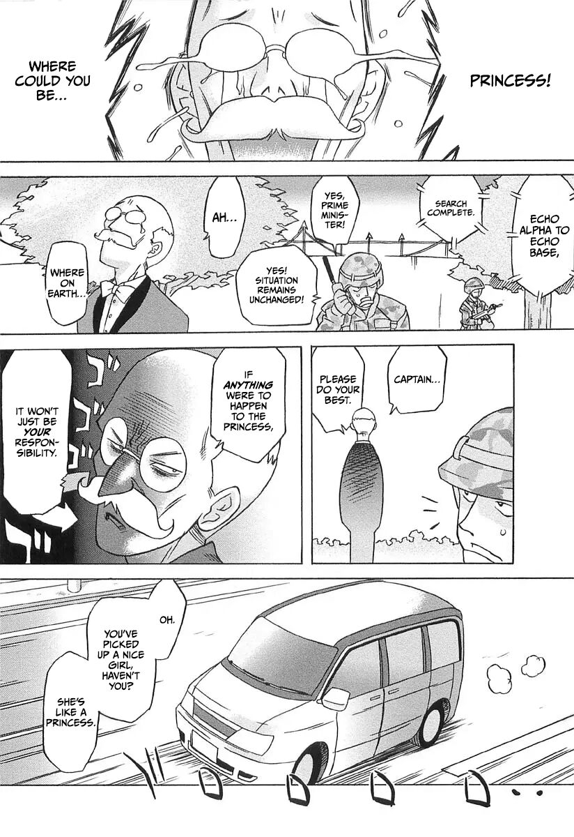 Chicchai Toko Suki! - It Is Little & I Love Place 59