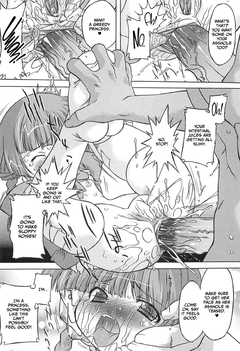 Chicchai Toko Suki! - It Is Little & I Love Place 67