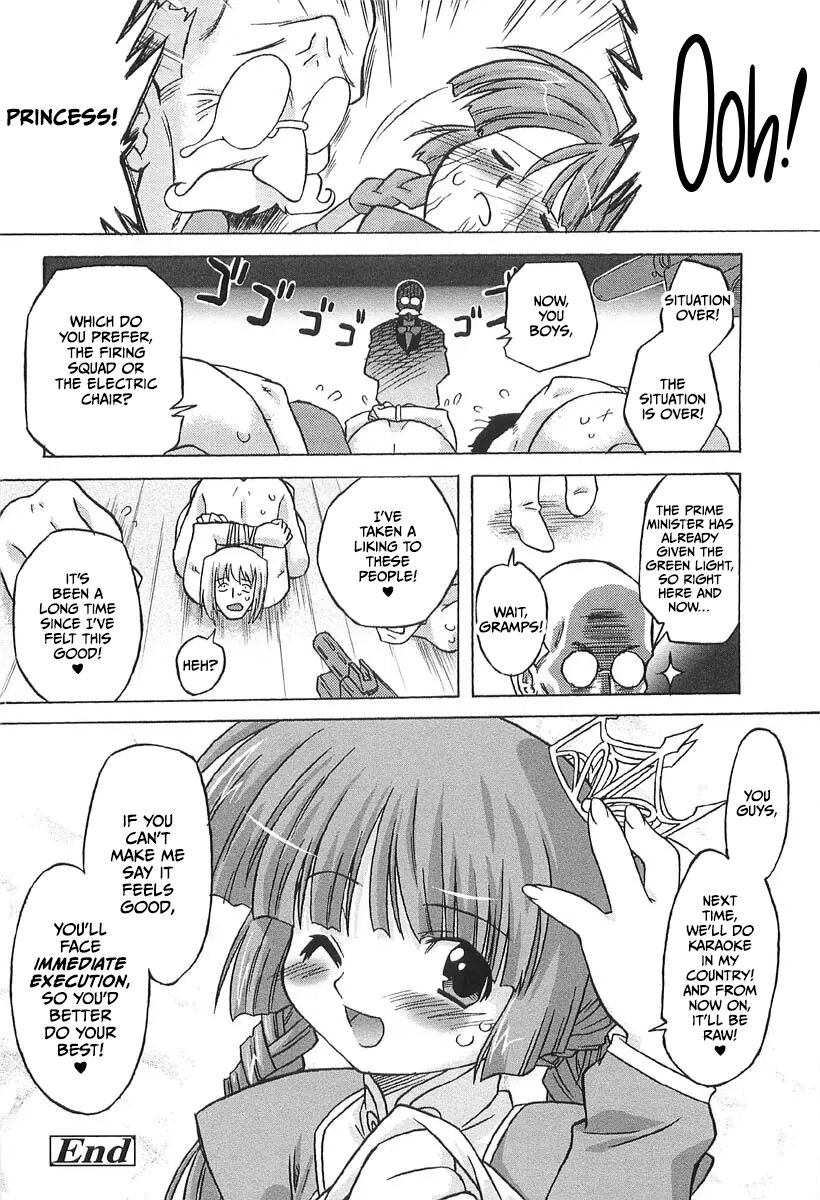 Chicchai Toko Suki! - It Is Little & I Love Place 73