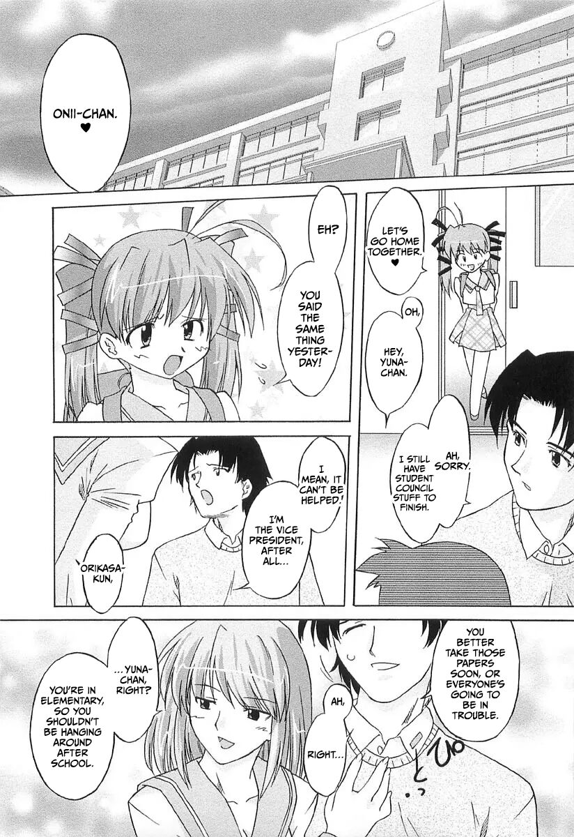 Chicchai Toko Suki! - It Is Little & I Love Place 78