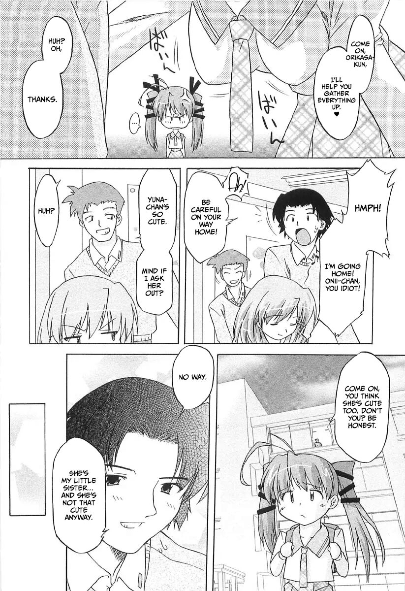Chicchai Toko Suki! - It Is Little & I Love Place 79