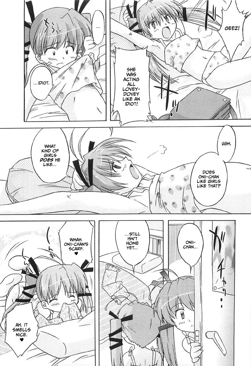 Chicchai Toko Suki! - It Is Little & I Love Place 80