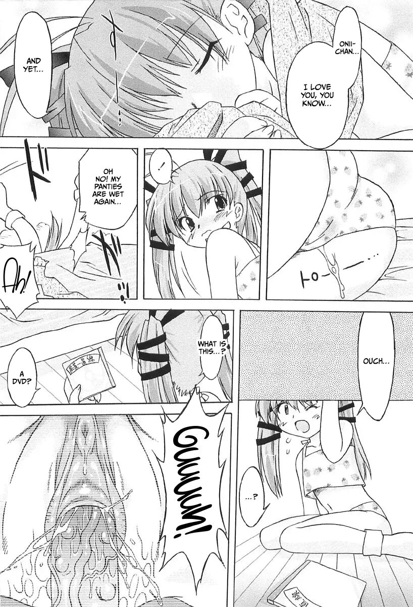 Chicchai Toko Suki! - It Is Little & I Love Place 81