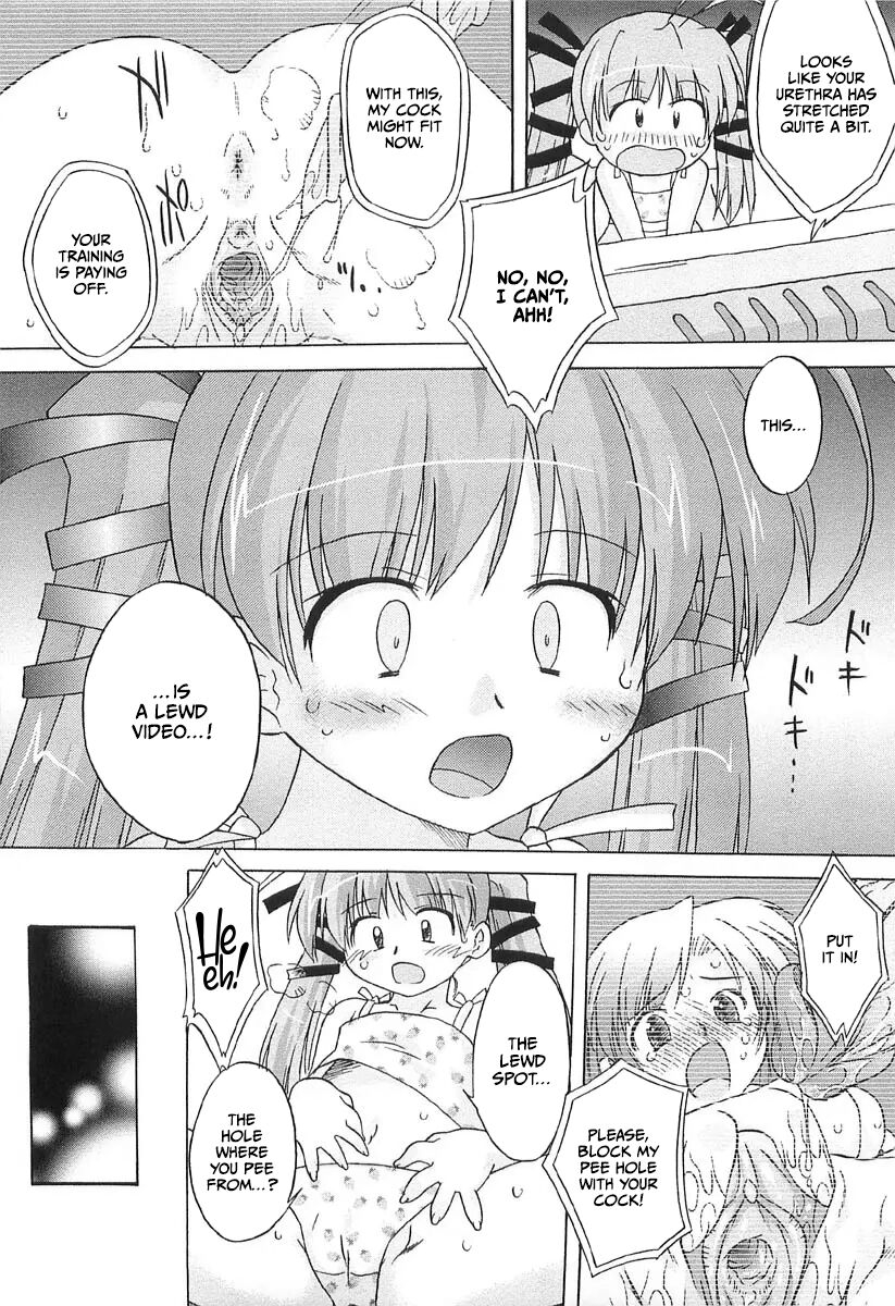 Chicchai Toko Suki! - It Is Little & I Love Place 82