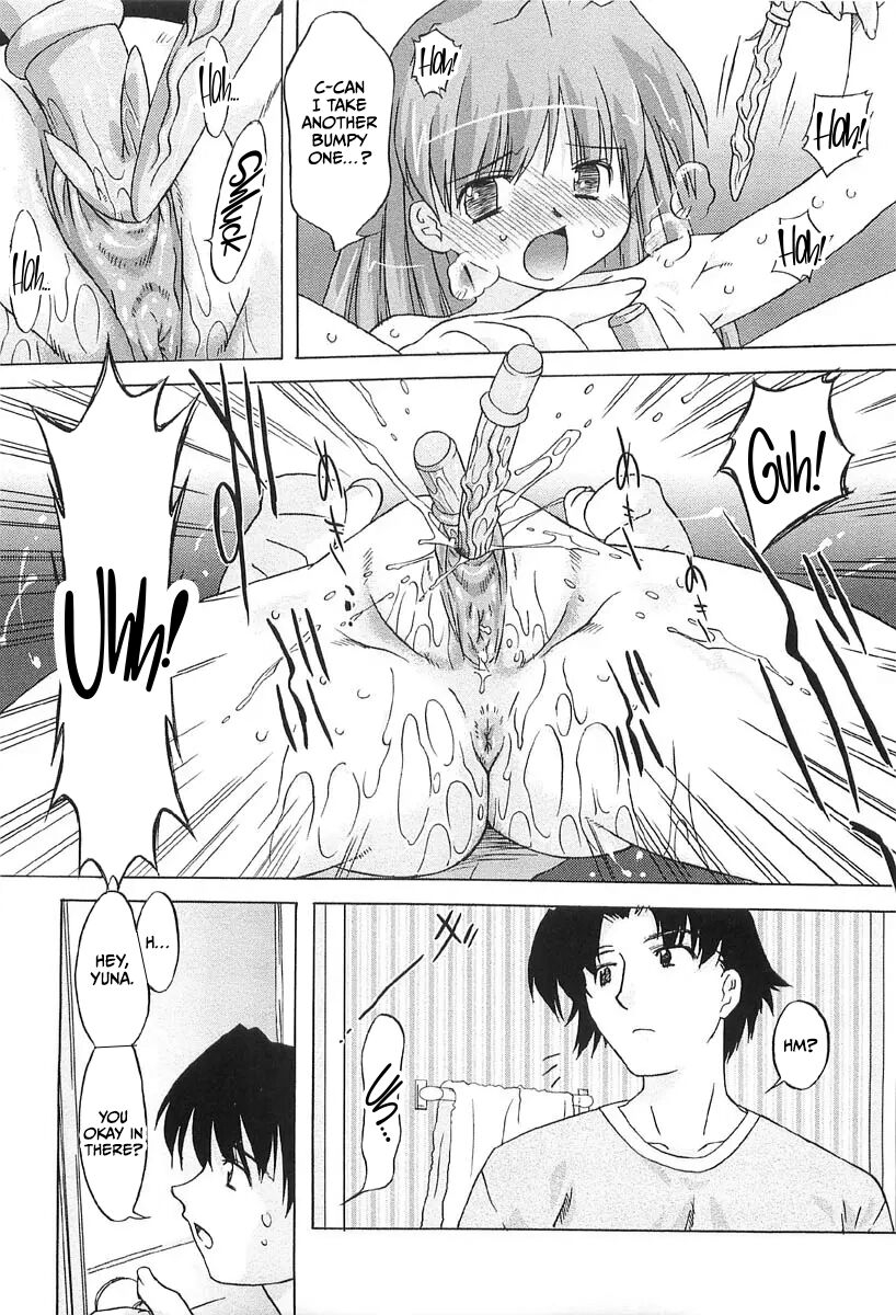Chicchai Toko Suki! - It Is Little & I Love Place 84