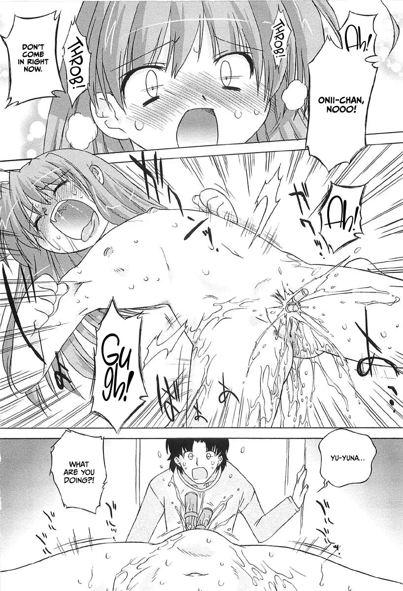 Chicchai Toko Suki! - It Is Little & I Love Place 85