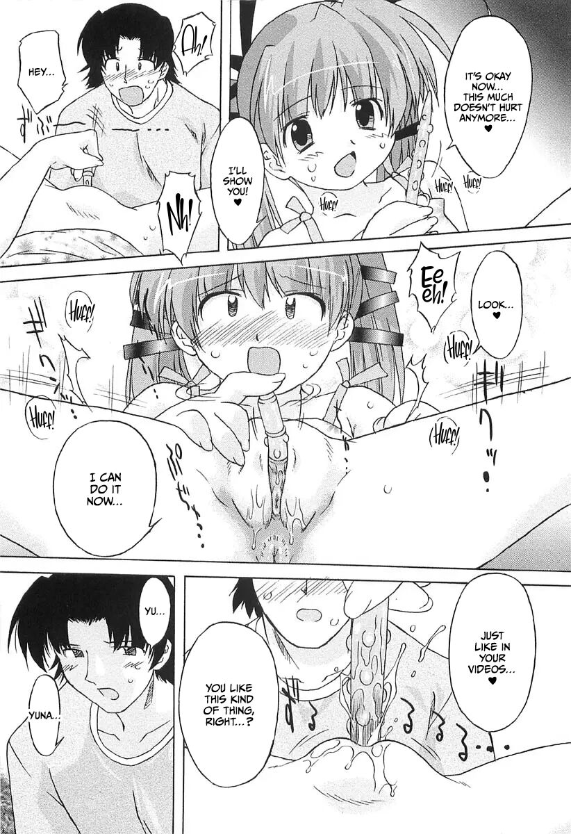Chicchai Toko Suki! - It Is Little & I Love Place 87