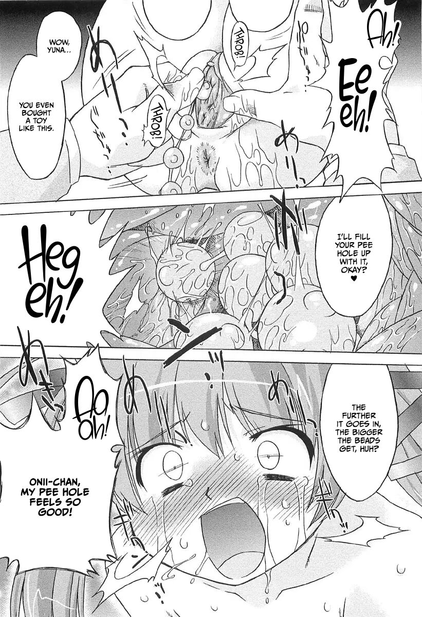 Chicchai Toko Suki! - It Is Little & I Love Place 91
