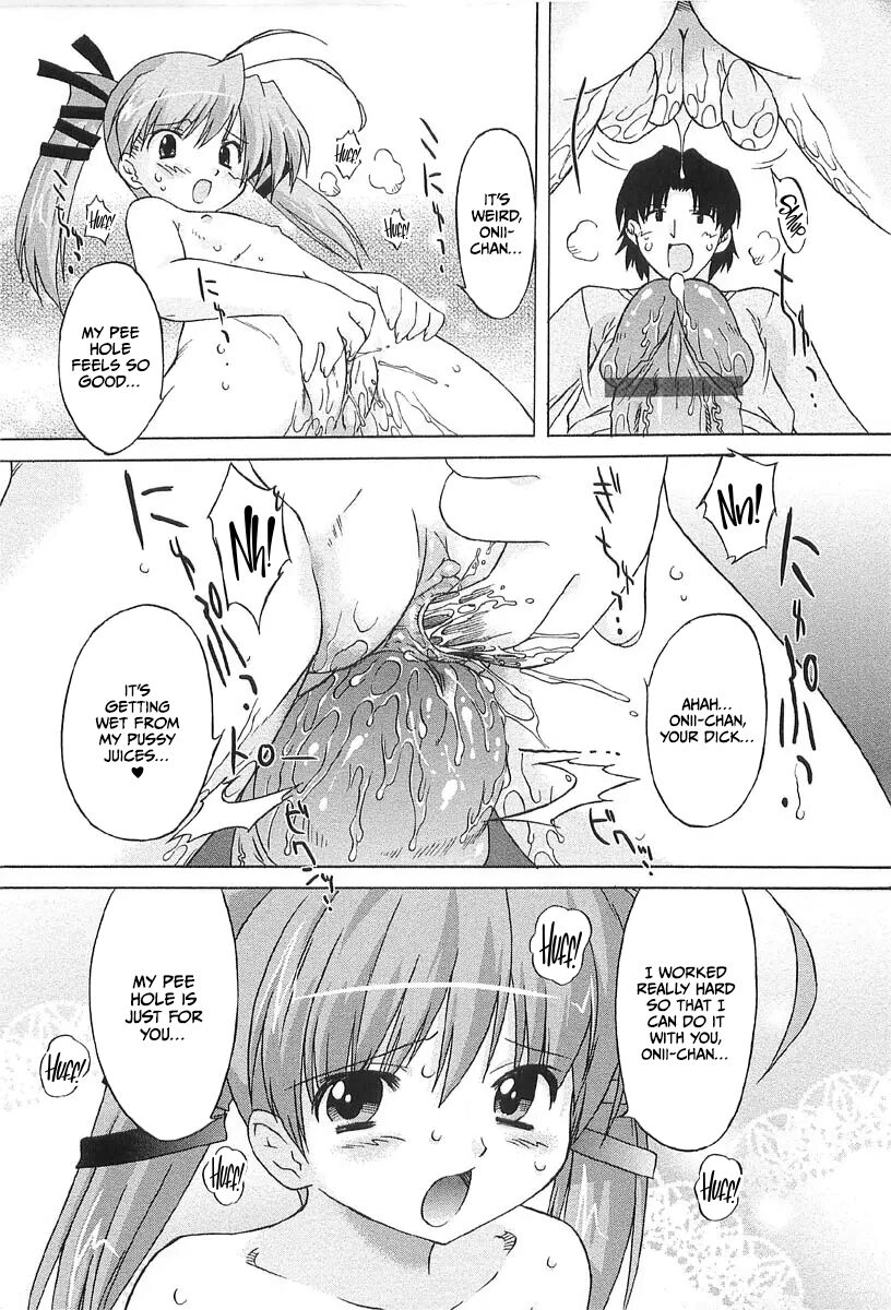 Chicchai Toko Suki! - It Is Little & I Love Place 97