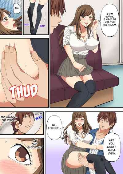 Drunken Sex at the Club Welcoming Party! Volume 1 9