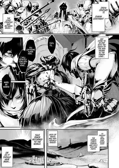 TRANCE SEXUAL INTER WORM | A Tale of Tentacles, a Futanari Hero and a Genderbent Demon Lord 2