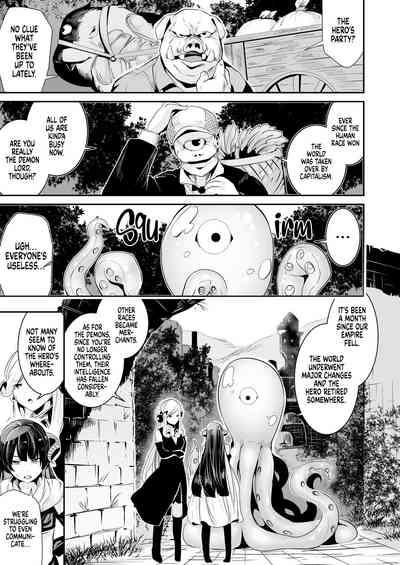 TRANCE SEXUAL INTER WORM | A Tale of Tentacles, a Futanari Hero and a Genderbent Demon Lord 6