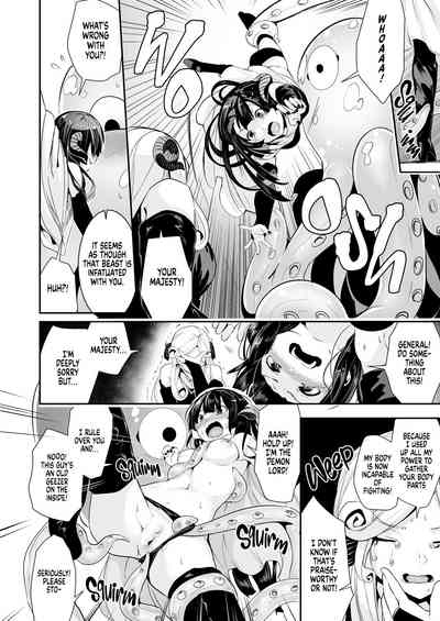 TRANCE SEXUAL INTER WORM | A Tale of Tentacles, a Futanari Hero and a Genderbent Demon Lord 7