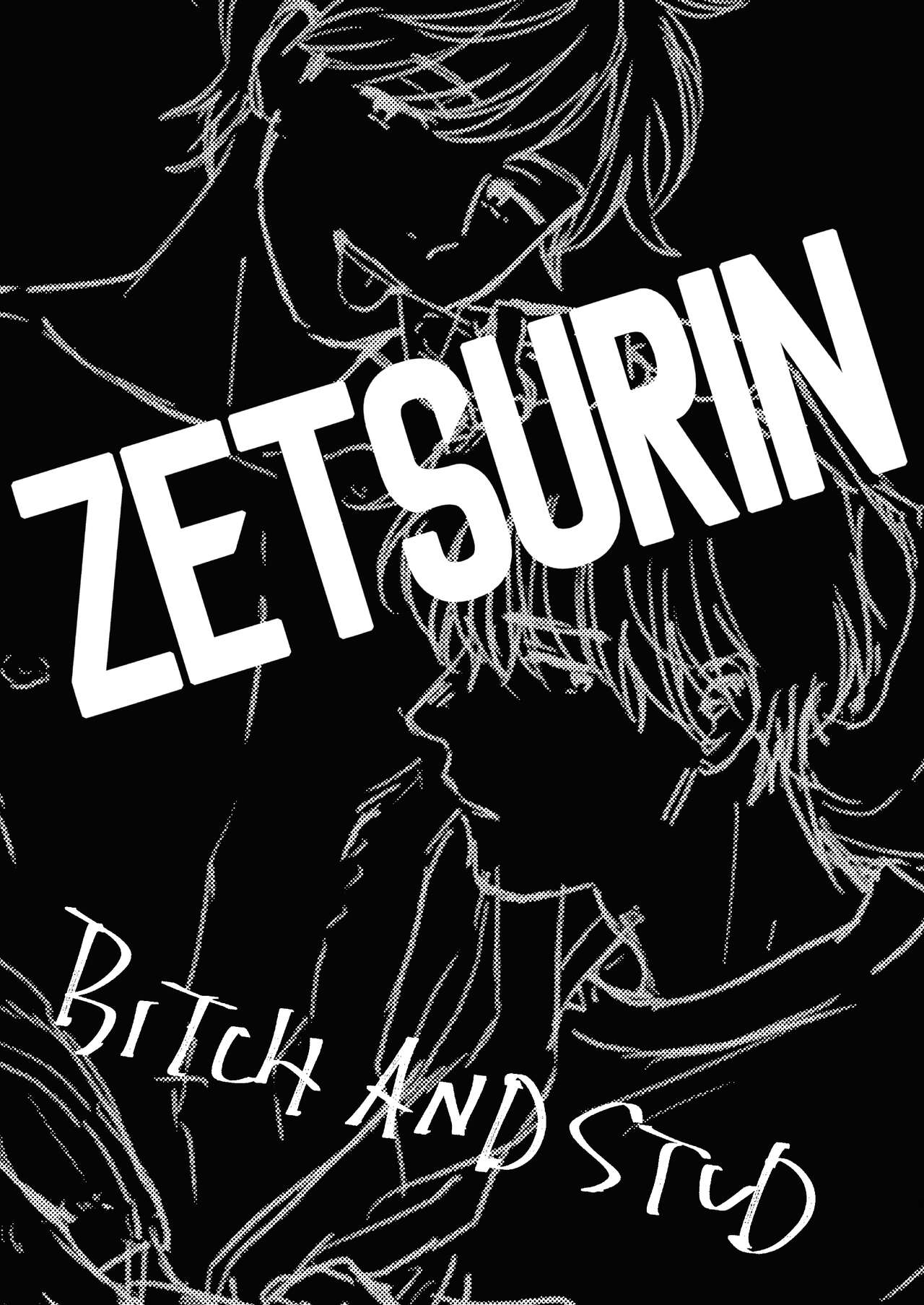 ZETSURIN 3