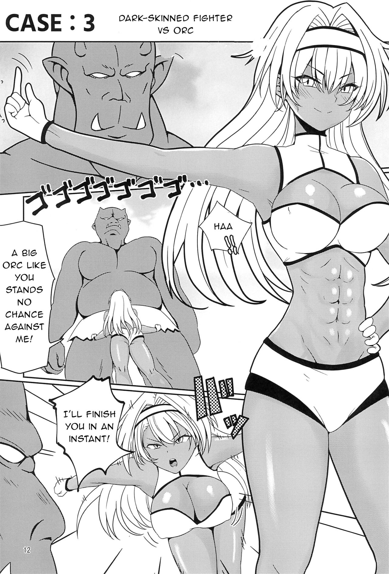 Kankaku Shadan Trap VS Sister-chan - Page 12