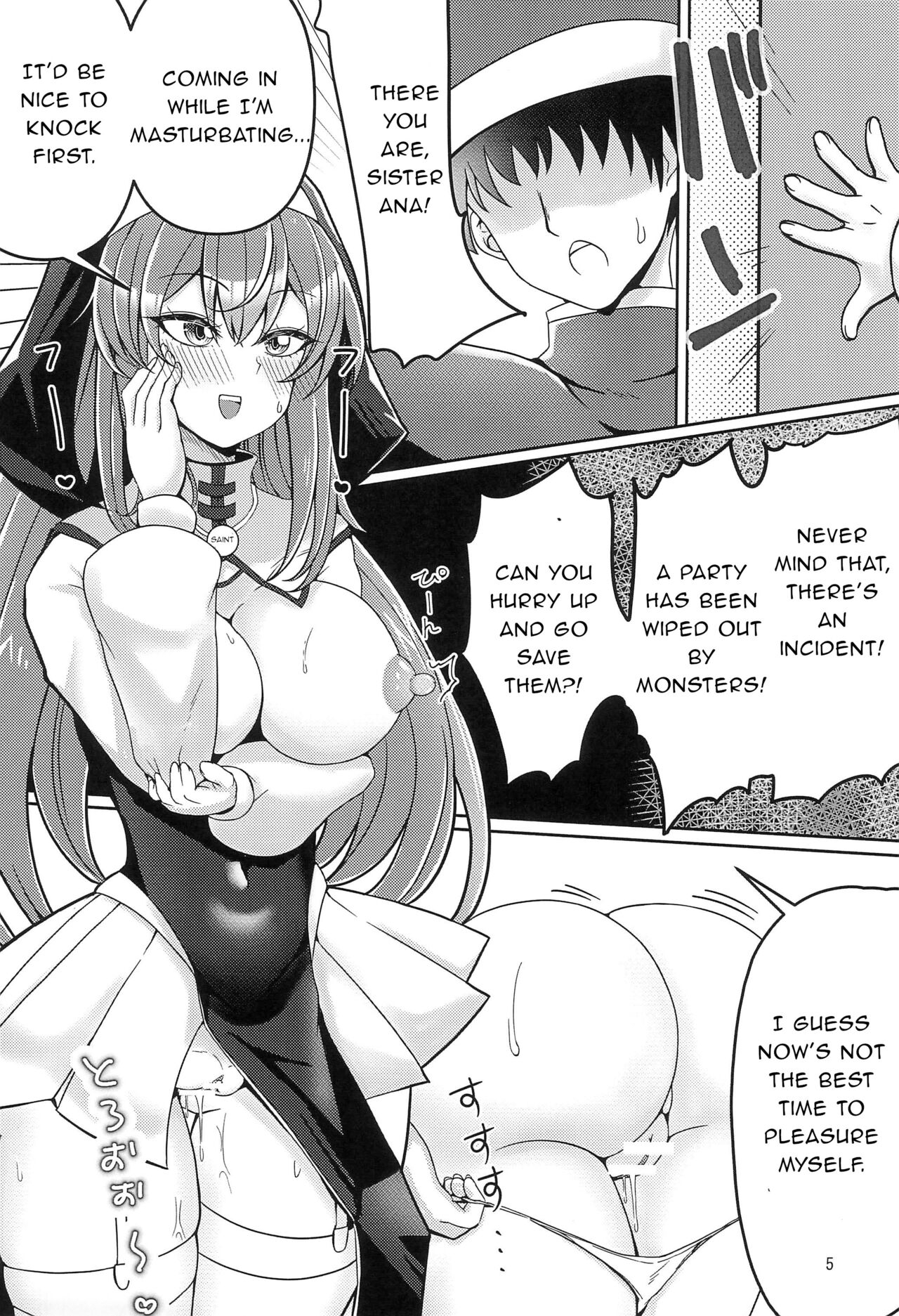 Kankaku Shadan Trap VS Sister-chan - Page 5
