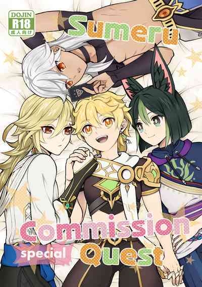 Sumeru Commission Quest 1