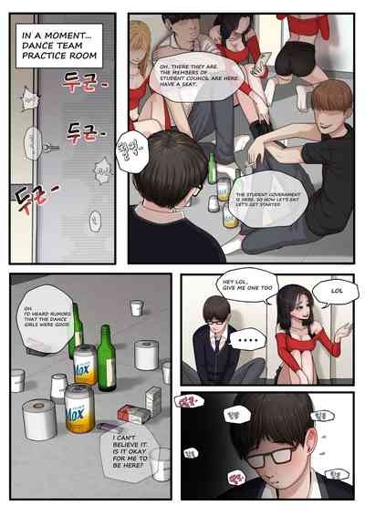 At the School Series - At the School Festival 1~2 4