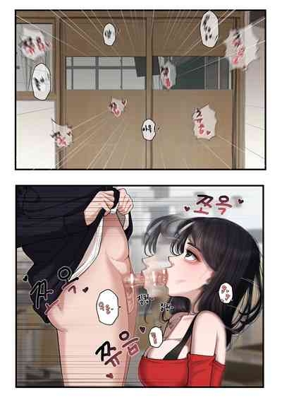 At the School Series - At the School Festival 1~2 6