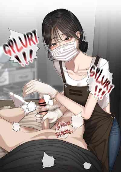 K GIRL Series - At The Waxing Shop 10