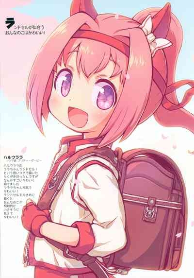 Copy-shi Tsukuru yori Offset Insatsu shichae 2024 Natsu 6