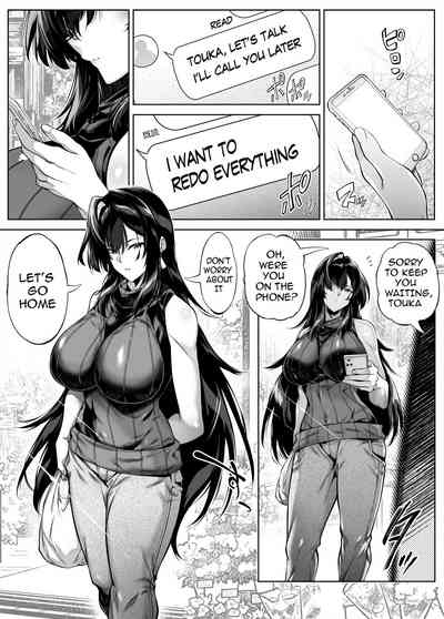 Natsu no Yari Naoshi 5 6