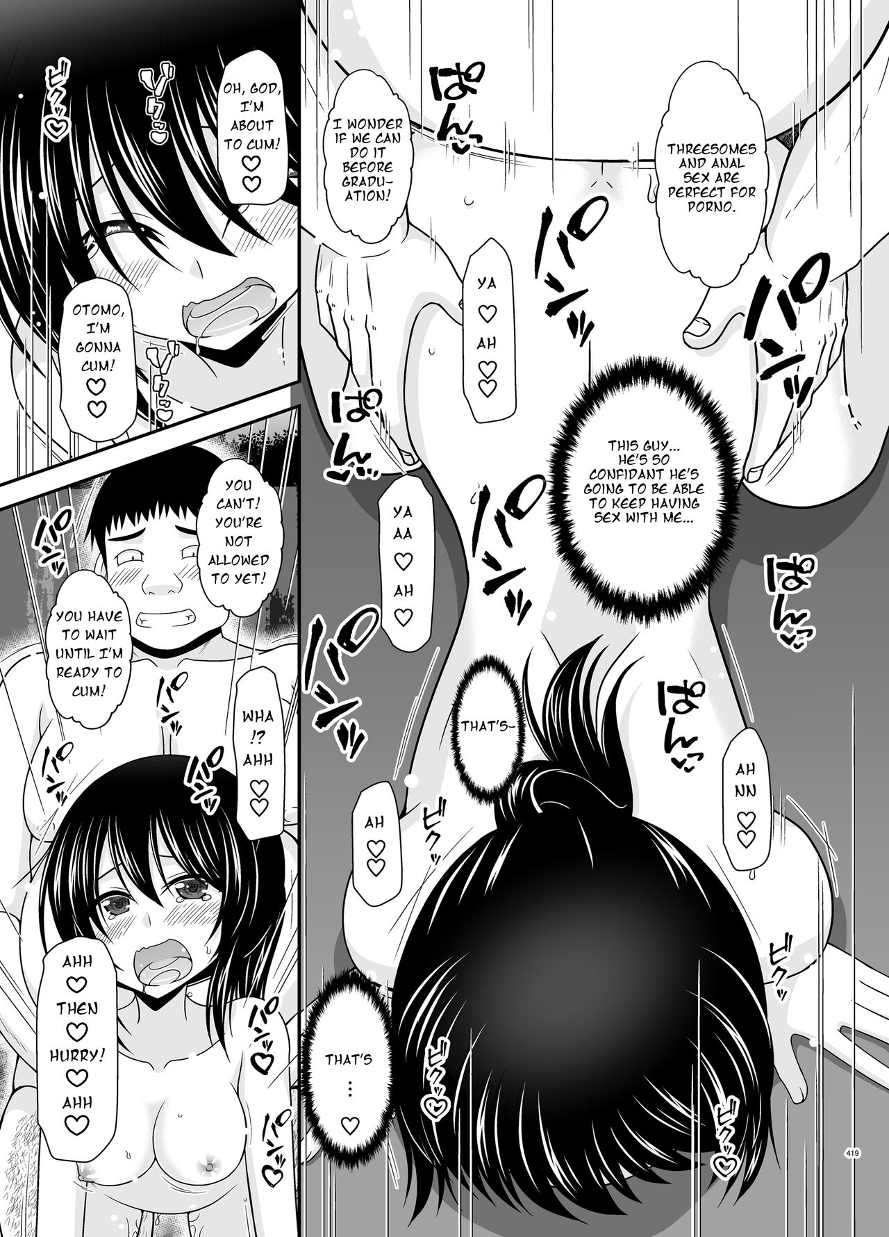 Roshutsu Shoujo Nikki Soushuuhen 4 Satsume 119