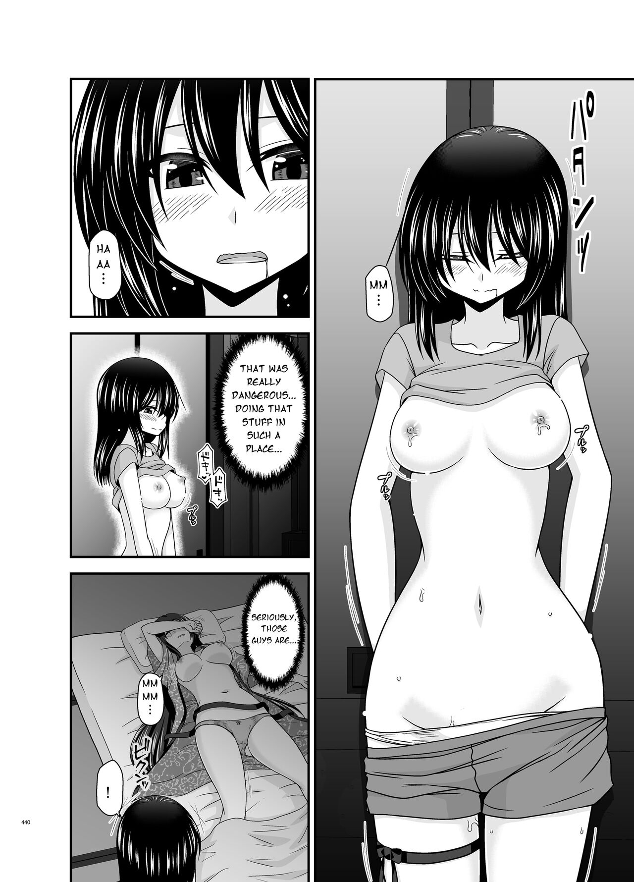 Roshutsu Shoujo Nikki Soushuuhen 4 Satsume 140