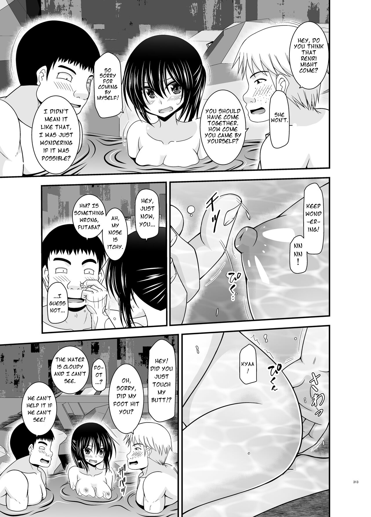 Roshutsu Shoujo Nikki Soushuuhen 4 Satsume 14