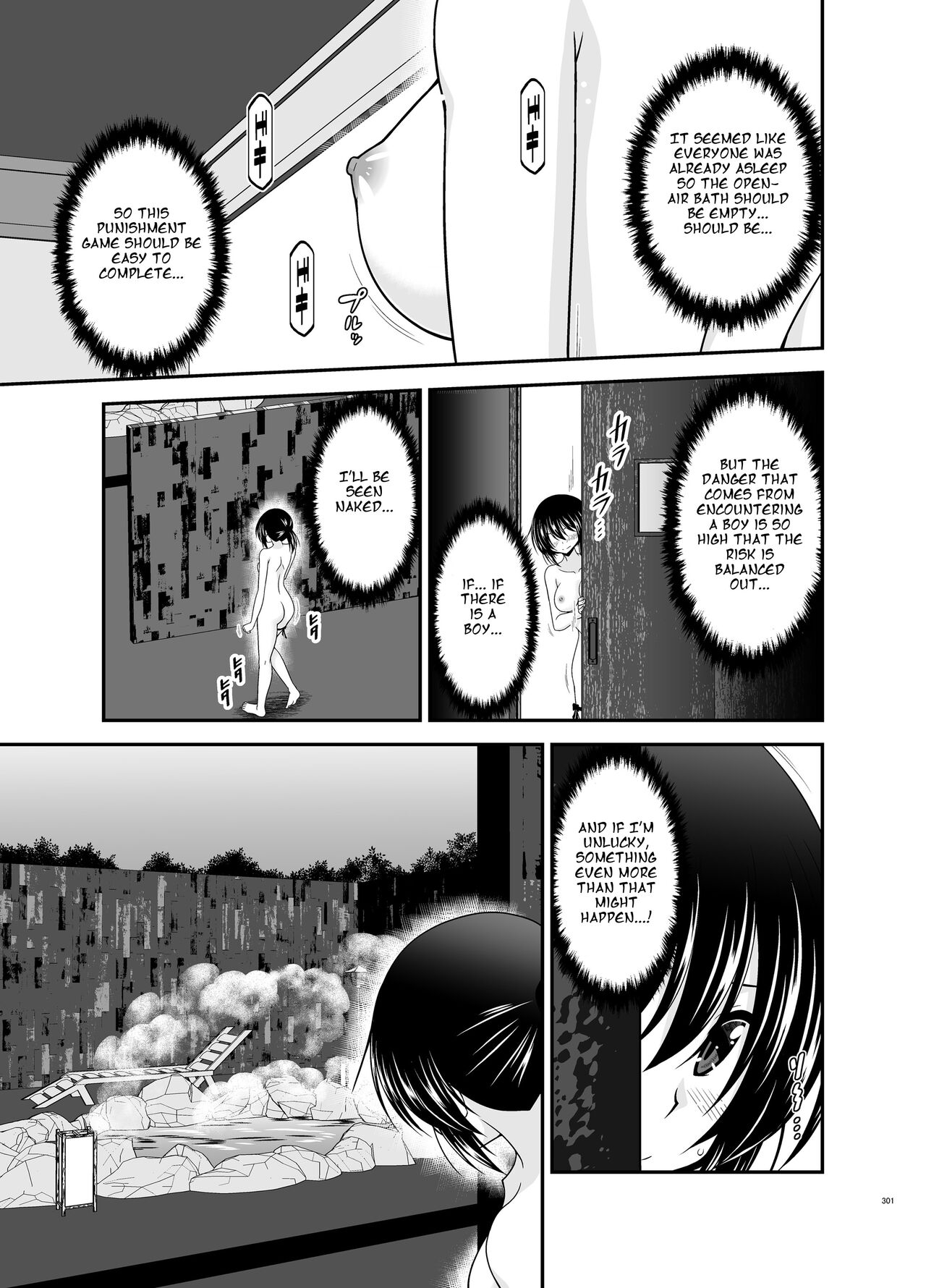 Roshutsu Shoujo Nikki Soushuuhen 4 Satsume 2