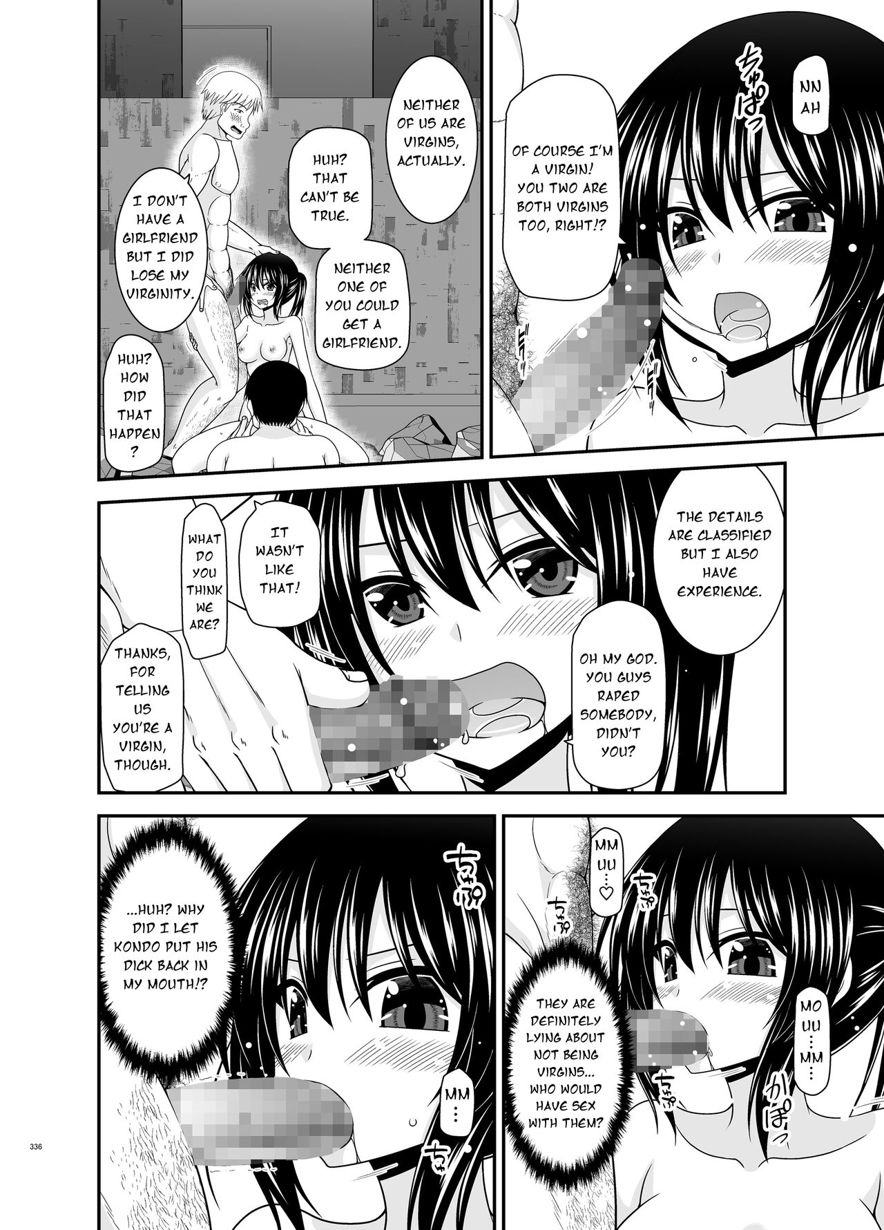 Roshutsu Shoujo Nikki Soushuuhen 4 Satsume 37