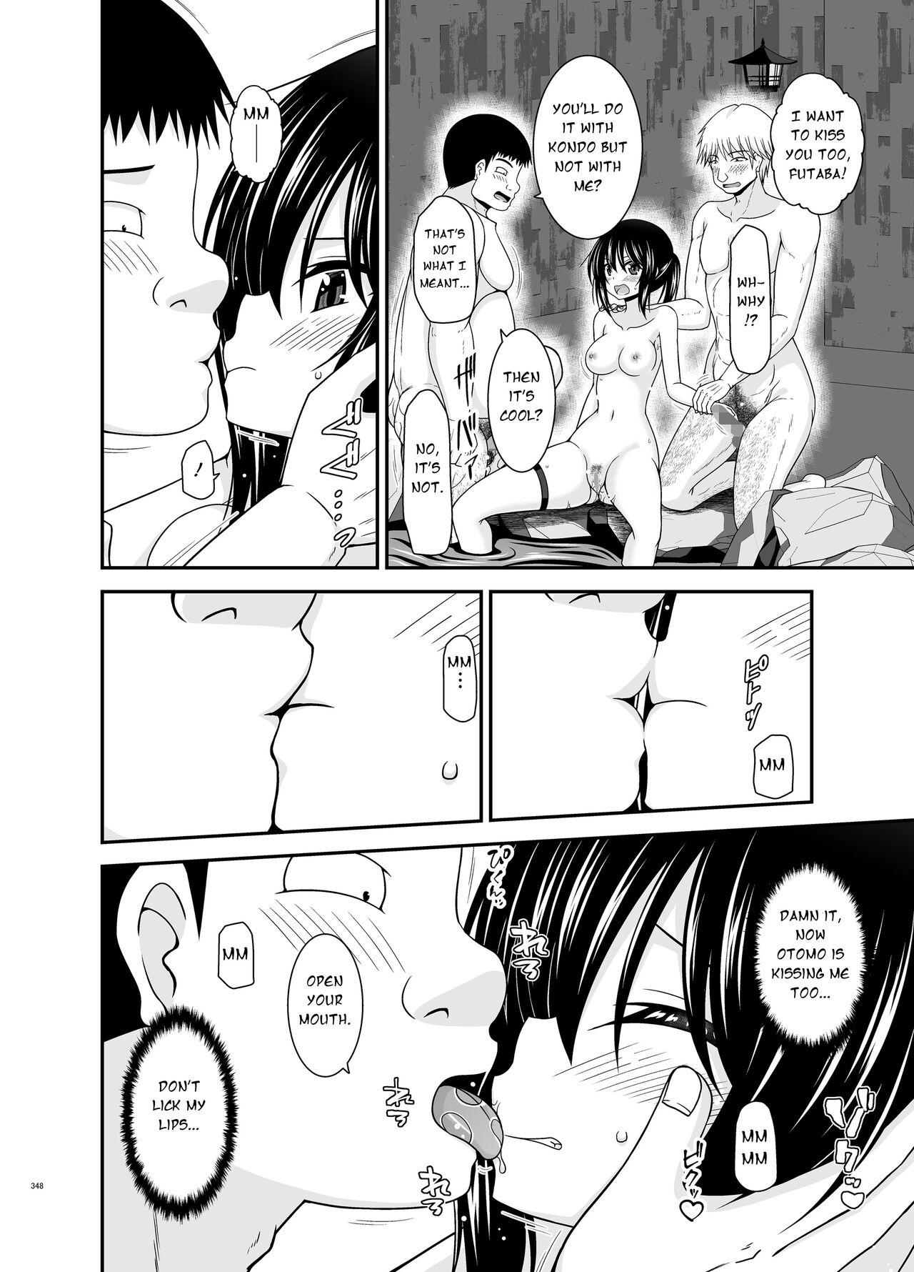 Roshutsu Shoujo Nikki Soushuuhen 4 Satsume 49