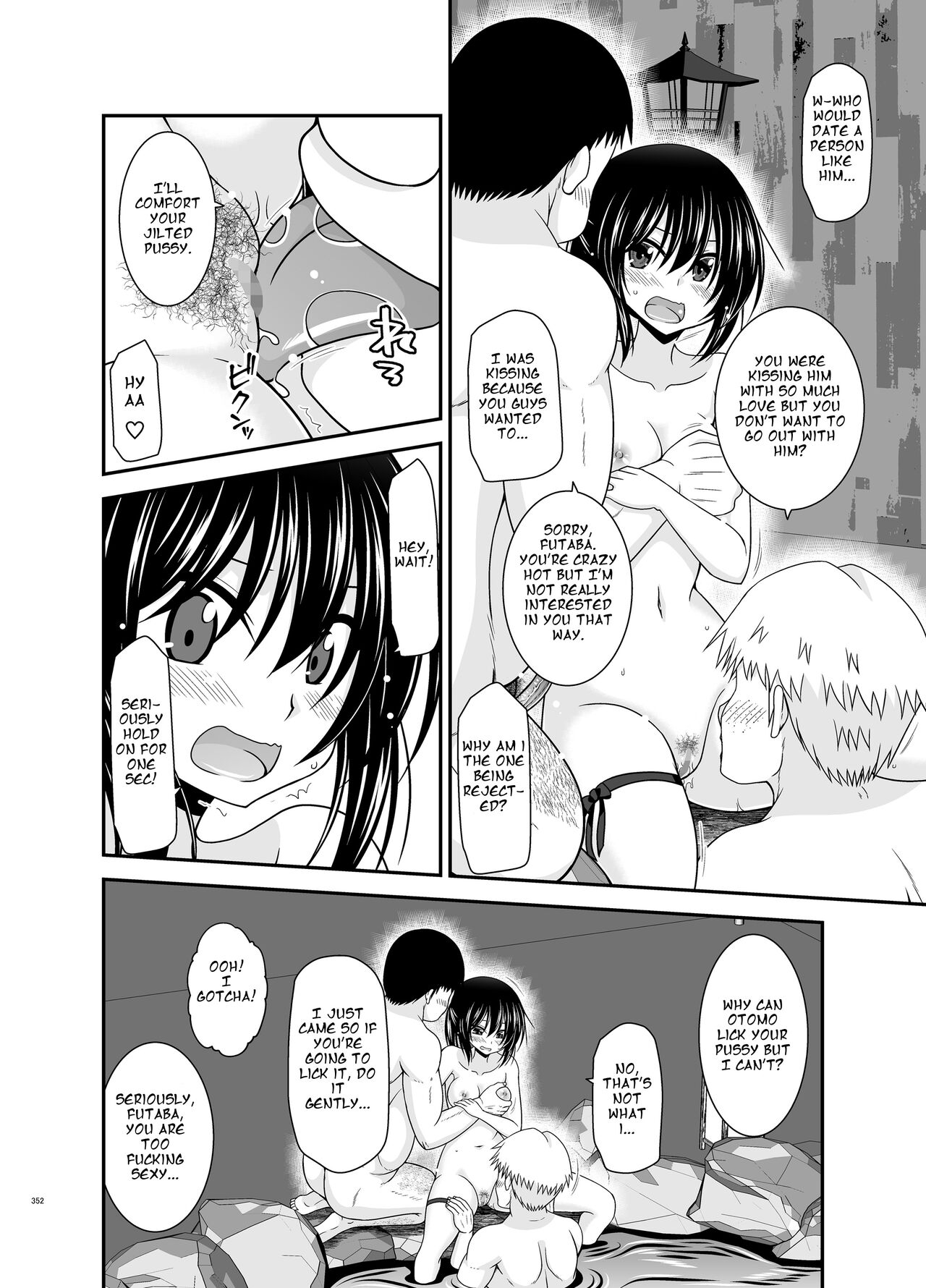 Roshutsu Shoujo Nikki Soushuuhen 4 Satsume 53