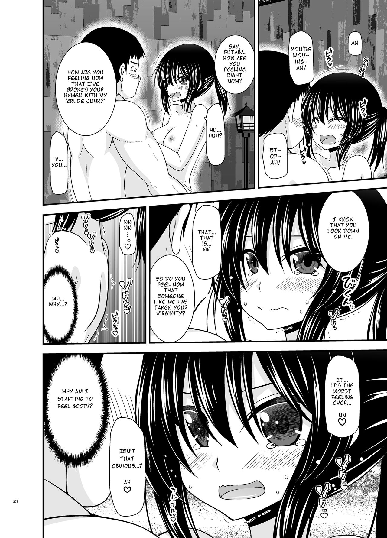 Roshutsu Shoujo Nikki Soushuuhen 4 Satsume 78